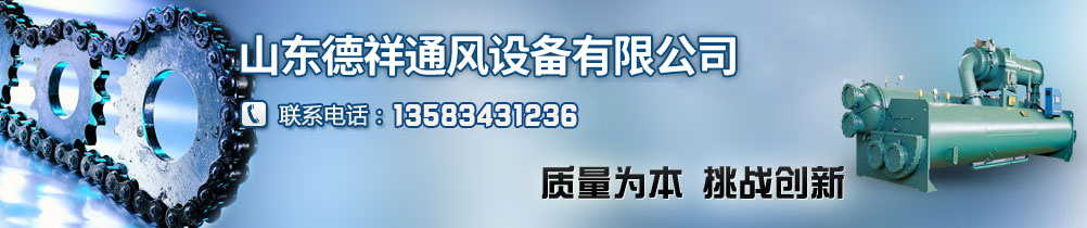 �X�Ͻ���~��